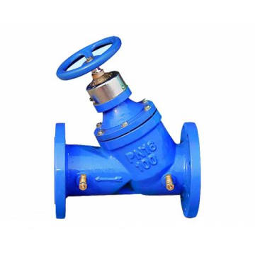 Digital Locked Balancing Valve / Calibrated Balance Valve (GSP45F)